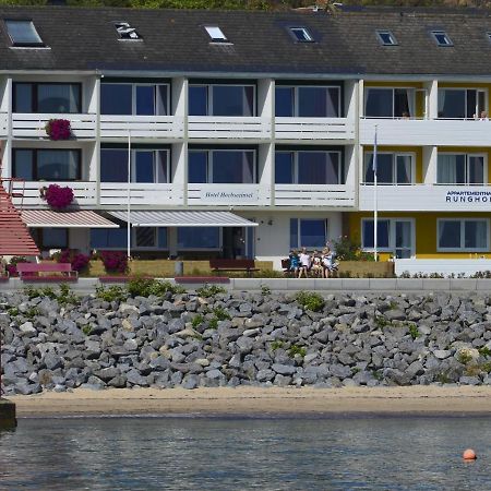 Hotel Hochseeinsel Хельголанд Экстерьер фото