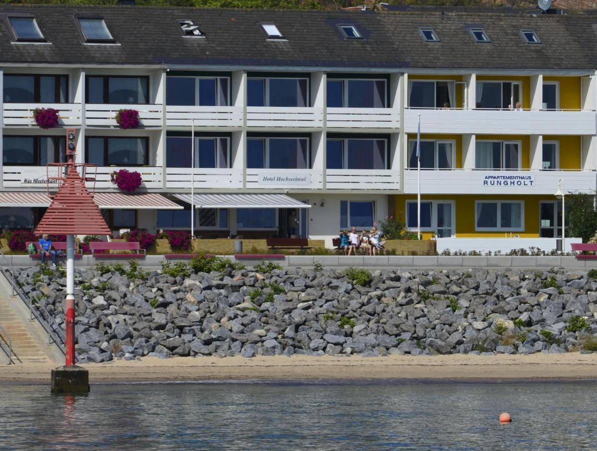 Hotel Hochseeinsel Хельголанд Экстерьер фото